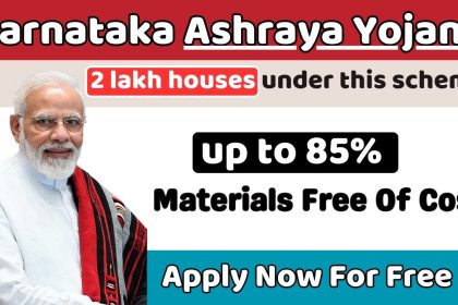 Ashraya Yojana