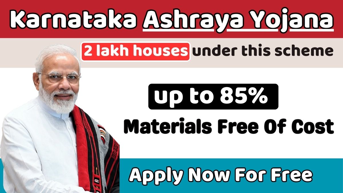 Ashraya Yojana