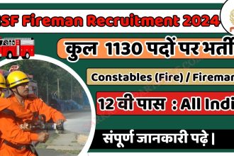 CISF Fireman Recruitment 2024