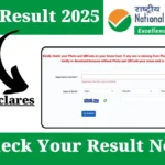 CMAT Result 2025