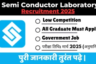 semi conductor laboratory recruitment 2025