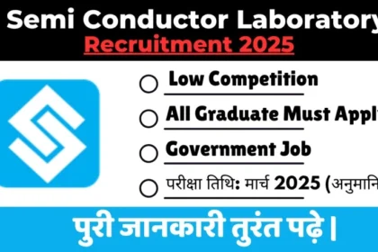 semi conductor laboratory recruitment 2025