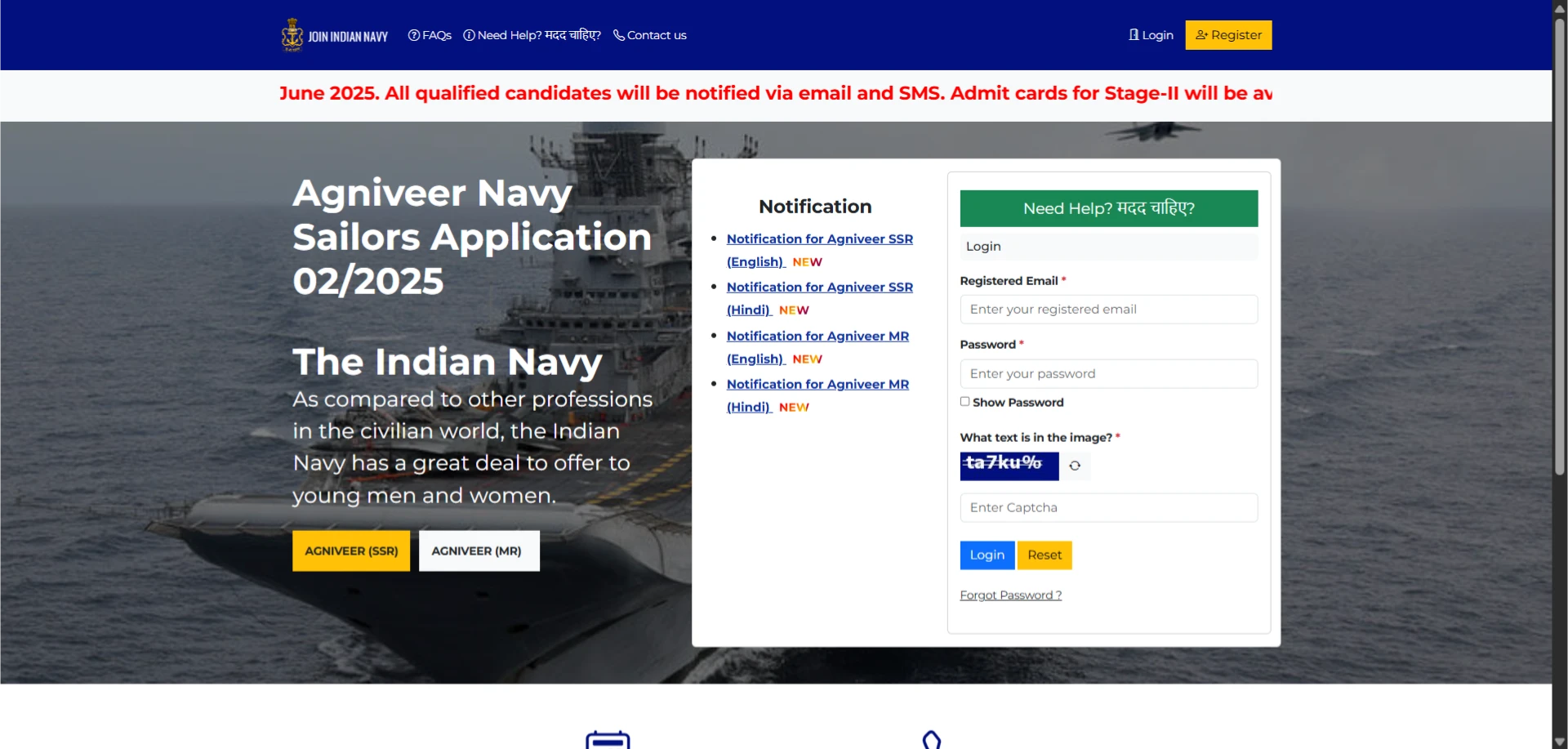Indian Navy Agniveer SSR MR Result 2025 Indian Navy Agniveer SSR MR Result 2025