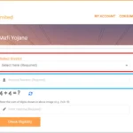 India Post GDS Result Bijli bill mafi yojana 2025 Check Eligibility
